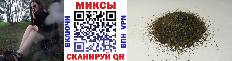 Бутират BDO 33%  где можно купить   Гурьевск 