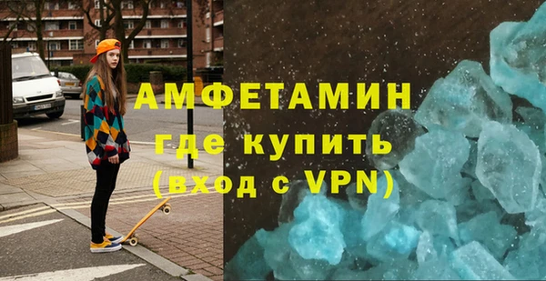 скорость Алексеевка
