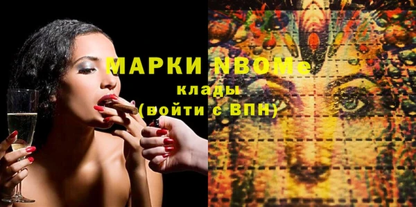 скорость Алексеевка