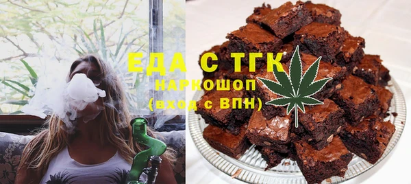 круглые Алзамай