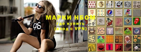 скорость Алексеевка