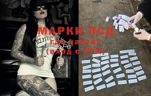 скорость Алексеевка