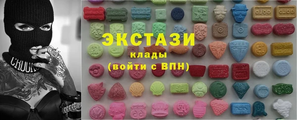 скорость Алексеевка