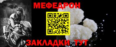 ГАЛЛЮЦИНОГЕННЫЕ ГРИБЫ Малоярославец