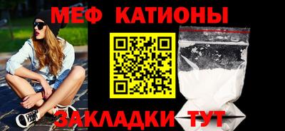 ГАЛЛЮЦИНОГЕННЫЕ ГРИБЫ Малоярославец
