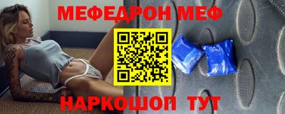 прущая мука Малгобек