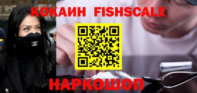 прущая мука Малгобек