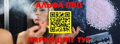 ГАЛЛЮЦИНОГЕННЫЕ ГРИБЫ Малоярославец