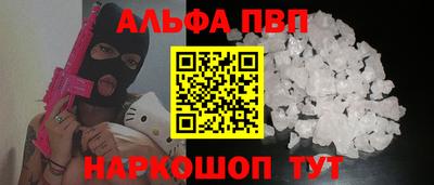 ГАЛЛЮЦИНОГЕННЫЕ ГРИБЫ Малоярославец