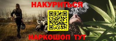 ГАЛЛЮЦИНОГЕННЫЕ ГРИБЫ Малоярославец