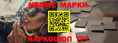 ГАЛЛЮЦИНОГЕННЫЕ ГРИБЫ Малоярославец