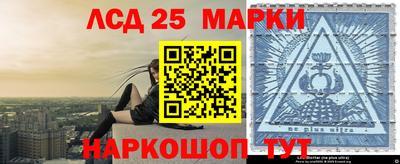 ГАЛЛЮЦИНОГЕННЫЕ ГРИБЫ Малоярославец