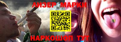 эйфоретик Мариинск