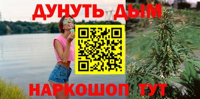 прущая мука Малгобек