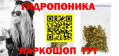 эйфоретик Мариинск