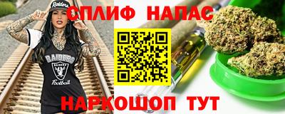 прущая мука Малгобек