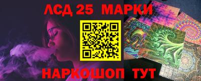 прущая мука Малгобек
