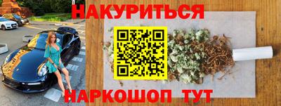 прущая мука Малгобек