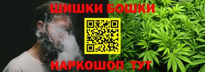ГАЛЛЮЦИНОГЕННЫЕ ГРИБЫ Малоярославец