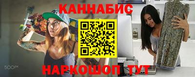 прущая мука Малгобек