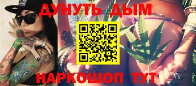 эйфоретик Мариинск