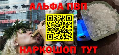 ГАЛЛЮЦИНОГЕННЫЕ ГРИБЫ Малоярославец