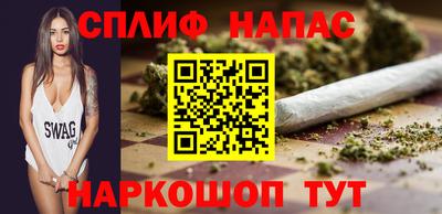 эйфоретик Мариинск