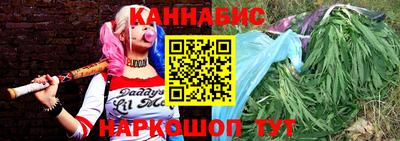 эйфоретик Мариинск