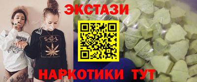 прущая мука Малгобек