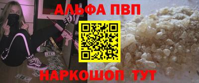 прущая мука Малгобек