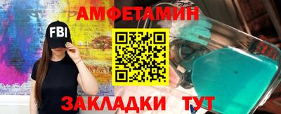 ГАЛЛЮЦИНОГЕННЫЕ ГРИБЫ Малоярославец