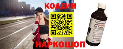 эйфоретик Мариинск