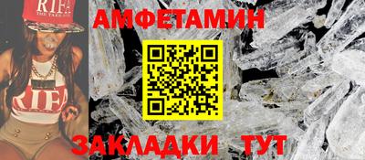 прущая мука Малгобек