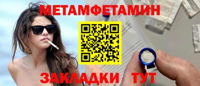эйфоретик Мариинск
