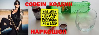 ГАЛЛЮЦИНОГЕННЫЕ ГРИБЫ Малоярославец