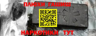 эйфоретик Мариинск