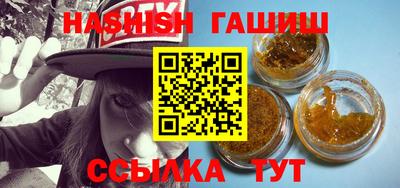 прущая мука Малгобек
