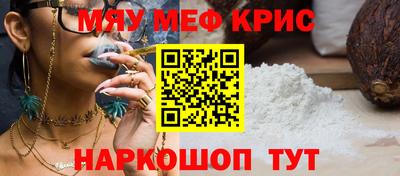 ГАЛЛЮЦИНОГЕННЫЕ ГРИБЫ Малоярославец