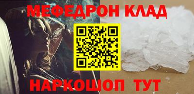 ГАЛЛЮЦИНОГЕННЫЕ ГРИБЫ Малоярославец