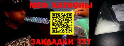 прущая мука Малгобек