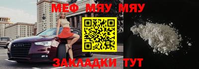 ГАЛЛЮЦИНОГЕННЫЕ ГРИБЫ Малоярославец