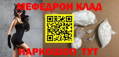 ГАЛЛЮЦИНОГЕННЫЕ ГРИБЫ Малоярославец