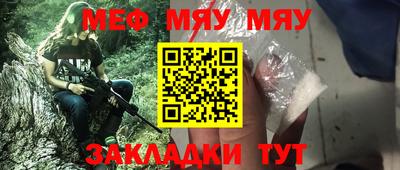 ГАЛЛЮЦИНОГЕННЫЕ ГРИБЫ Малоярославец