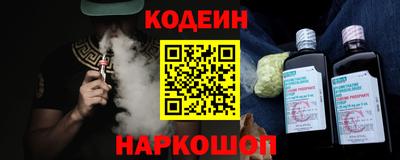 прущая мука Малгобек