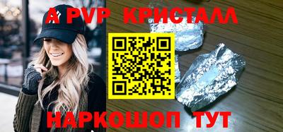 ГАЛЛЮЦИНОГЕННЫЕ ГРИБЫ Малоярославец