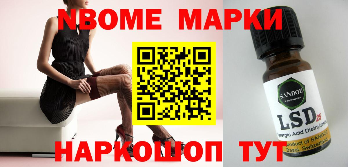 ЛСД экстази ecstasy Гурьевск